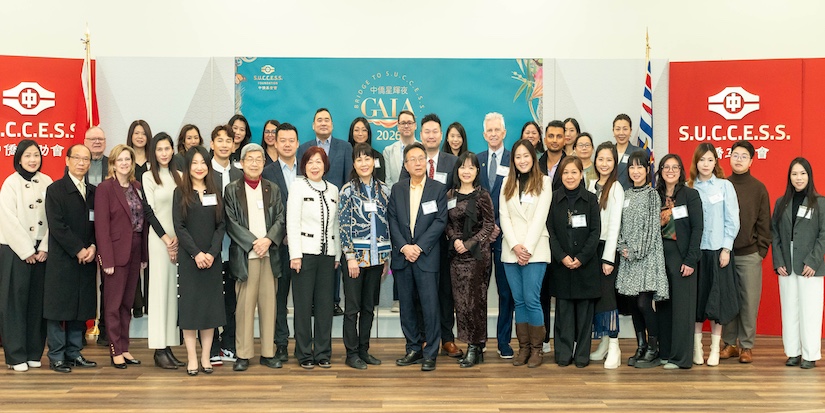 2026 Bridge to S.U.C.C.E.S.S. Gala